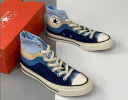 Converse 202115002 35-44