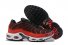 Mens Nike Air Max Plus 287 XY