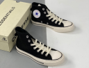 Converse 100 0535-44