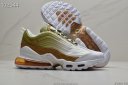 Mens Nike Air Max Tns 371 XY