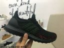 Mens Adidas Ultra Boost 3.0 330