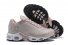 Womens Mens Nike Air Max Tns 210 XY