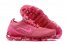 Womens Nike Air VaporMax 637 JM