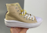 Converse 10500 36-40