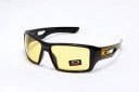 K Oakley 7861 Sunglasses (2)