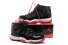 Nike Jordan Xi 020