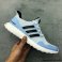 Adidas Ultra Boost 342