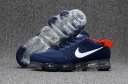 Mens Nike Air VaporMax KPU 069 DFC