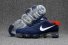 Mens Nike Air VaporMax KPU 069 DFC