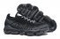 Mens Nike Air VaporMax 554 LF