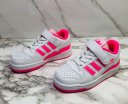 Adidas Forum 84 Low For Kids YX1026375