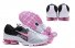 Womens Nike Shox Zoom 048