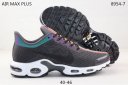 Mens Nike Air Max Plus 363 XY