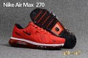 Mens Nike Air Max 270 KPU Shoes 019 JM