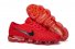 Mens Nike Air VaporMax KPU 142 SH