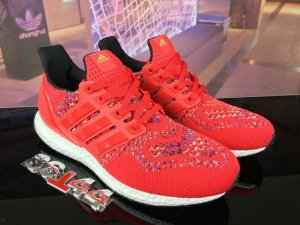 Adidas Ultra Boost 229 DA