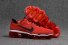 Mens Nike Air VaporMax KPU 217 DFC