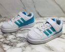 Adidas Forum 84 Low For Kids YX1026376