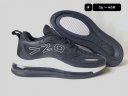 Nike Air Max 720 Shoes 288 SF