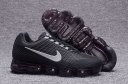 Mens Nike Air VaporMax KPU 117 JM