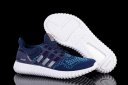 Mens AD Yeezy Ultra Boost 104 RR