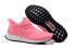 Womens Hypebeast x Adidas Ultra Boost Uncaged 128 XY