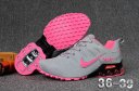 Womens Nike Shox 053 JM