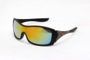 Oakley Forsake 5966 Sunglasses (4)