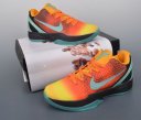 Nike Kobe 6 Protro ZHUZI264046