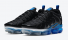 Mens Nike TN PLUS 10507