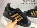 Adidas Superstar 039
