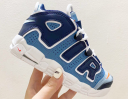Kids Air More Uptempo For Wholesale Blue