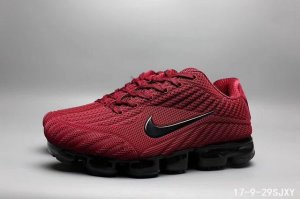 Mens Nike Air VaporMax KPU 170 QQ