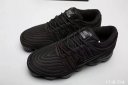 Mens Nike Air VaporMax KPU 161 QQ