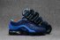 Mens Nike Air VaporMax KPU 201 DFC