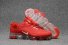 Mens Nike Air VaporMax KPU 204 DFC