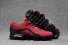 Mens Nike Air VaporMax KPU 203 DFC