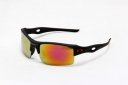 K Oakley 5985 Sunglasses (3)