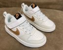 Nike Air Force 1 Kids Shoes 902437