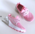Nike Max 270 Kids Shoes 008 LM