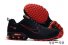 Mens Nike Shox 231 SF