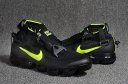 Mens Nike Air VaporMax 448 JM