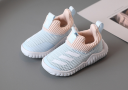Adidas Kids Shoes 8022-35