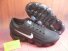 Mens Nike Air VaporMax KPU 156 JD