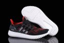 Mens AD Yeezy Ultra Boost 103 RR