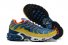 Mens Nike Air Max Plus 286 XY