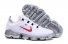 Mens Nike Air VaporMax 506 JM size 7-12