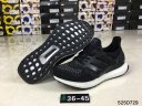 Adidas Ultra Boost 276