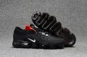 Nike Air VaporMax KPU 200 DFC