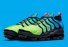 Nike Air VaporMax plus 591 JM